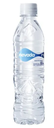 AGUA NEVADA - 355ML